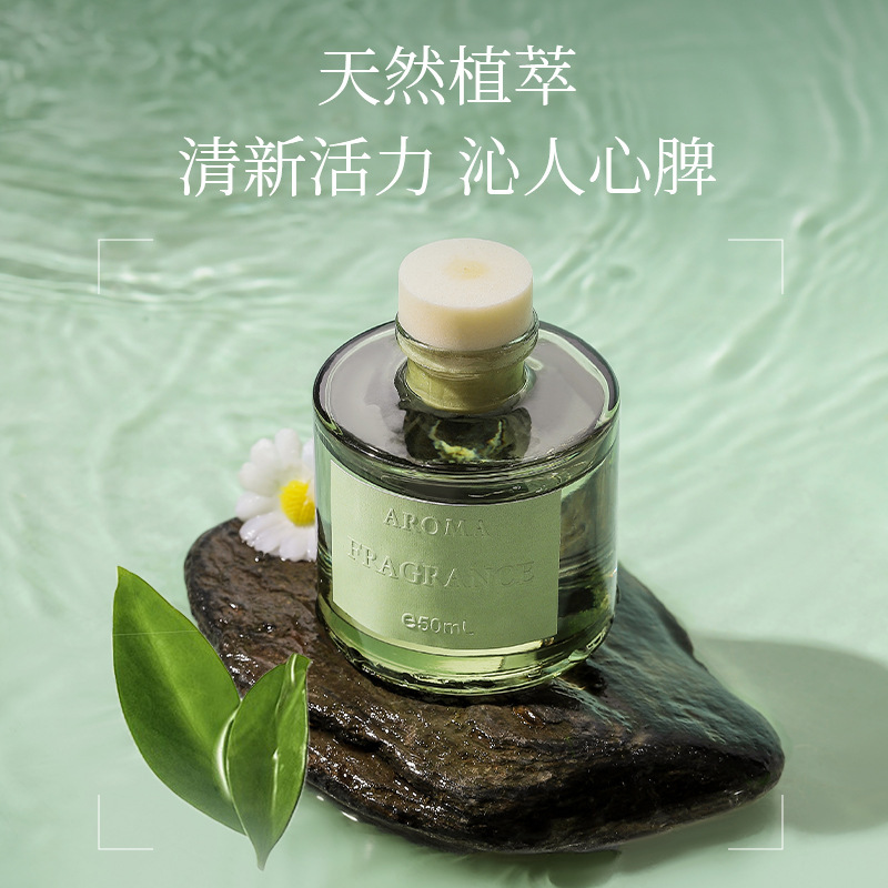 زيت عطري للنباتات العطرية سعة  - مراجعة Home Fragrance Logo وسعره